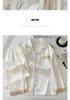 Ice Silk Lace Trim Pajamas for Women - Long Sleeve, Solid Color, Spring/Autumn Style