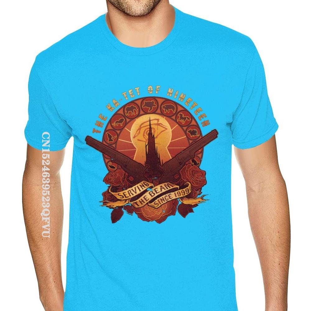 Men All Things Serve The Beam The Dark Tower Stephen King T Shirt Oversized Anime Tshirt Men Man Boys Small Size  Tees Shirt