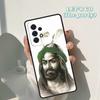 Ислам Шиитский Имам Али Ирак Арабский чехол для телефона Для Samsung Galaxy A42 A31 A40 A51 A71 A32 A80 A91 A52 A72 A20e A21S A50 A70 A11 A12