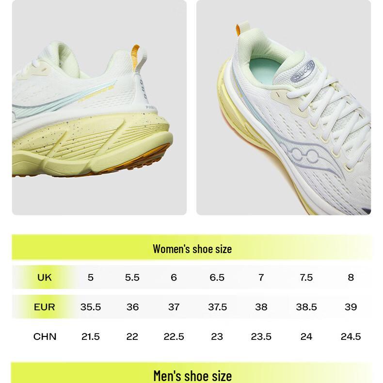 SAUCONY Стабильные амортизирующие беговые кроссовки Hurricane 25