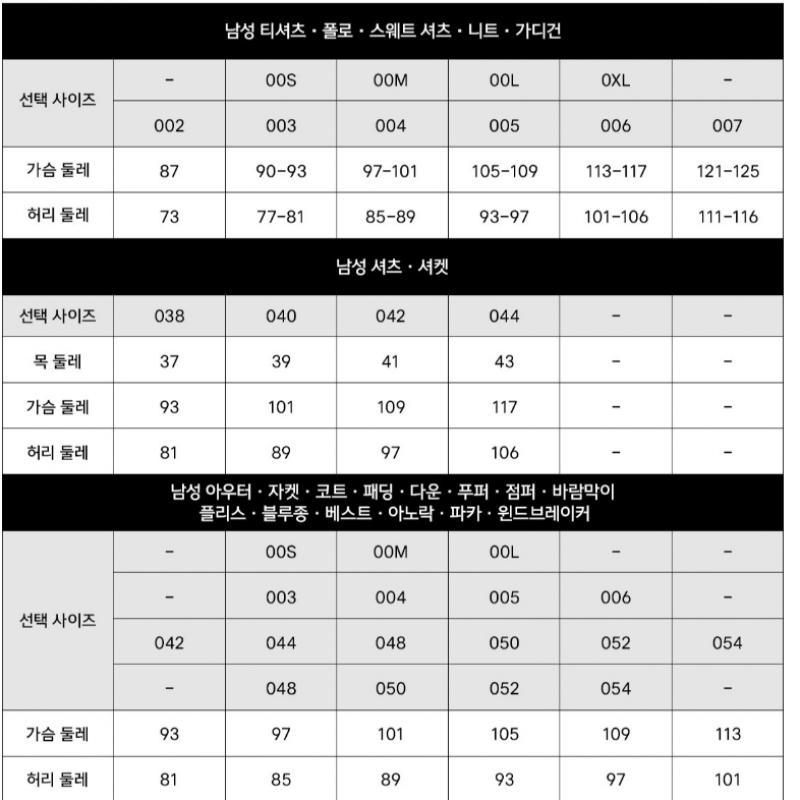 LacoSte Men S Stadium Neck Hoodie Down Bh601e 54n 031