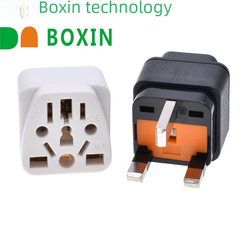Адаптер для путешествий Великобритания/Сингапур/Гонконг с предохранителем 13 А, британский стандарт, сертификат CE