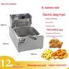 W Deep Times 6L Electric Commercial Fryer for Fried Chicken & French Fries