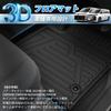 GIMUYA 3D Водонепроницаемые коврики для пола для Toyota New Noah и Voxy, совместимые с бензиновыми и гибридными автомобилями 2022 года, с интегрированной центральной консолью, из ТПЭ