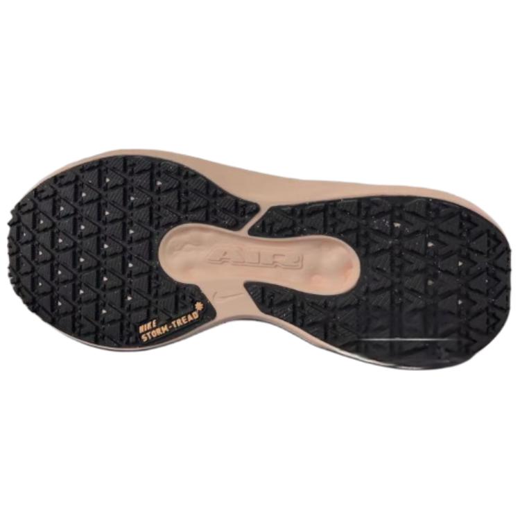 Nike Air Zoom Winflo 11 Gore Tex 'White Beige' Women's Sneakers FQ1359-100