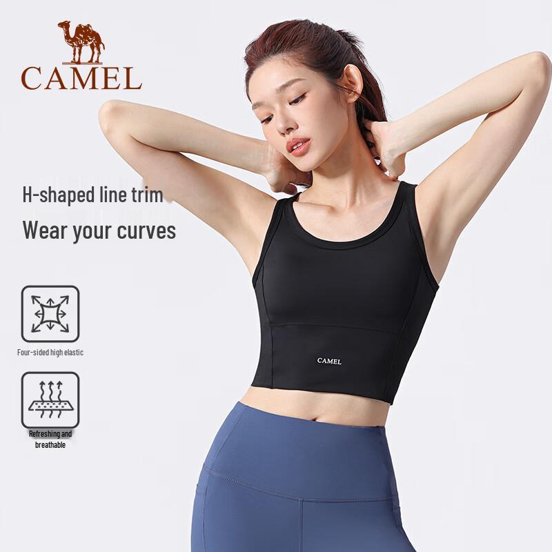 Camel Женский спортивный бюстгальтер-майка со встроенными чашками