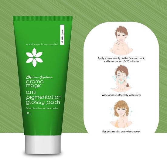 Aroma Magic Anti Pigmentation Glossy Face Mask | 5 мощных натуральных экстрактов | Устраняет пятна и темные круги | Естественное сияние | для мужчин и женщин - 20 г