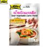 Lobo Sour Vegetable Curry Paste, Authentic Thai Curry / No MSG, Preservatives or Artifical Colours Added / Makes 2 Servings, Thai Food, 50 G