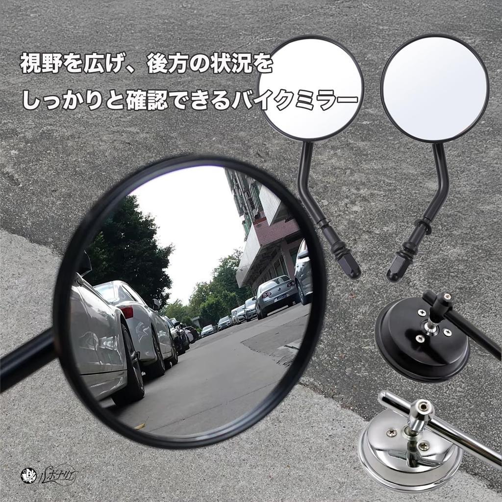 Lebonarier 8 мм ручка зеркало заднего вида для мотоцикла двойного назначения (Серебряный)