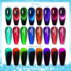12D Gemstone Cat Eye Glue Bright Meteor Cat Eye Glue Laser Nail Polish Glue Light Therapy Nail Polish