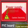 Electric Shock Warning Sign: Keep Out! Unauthorized Personnel Beware.