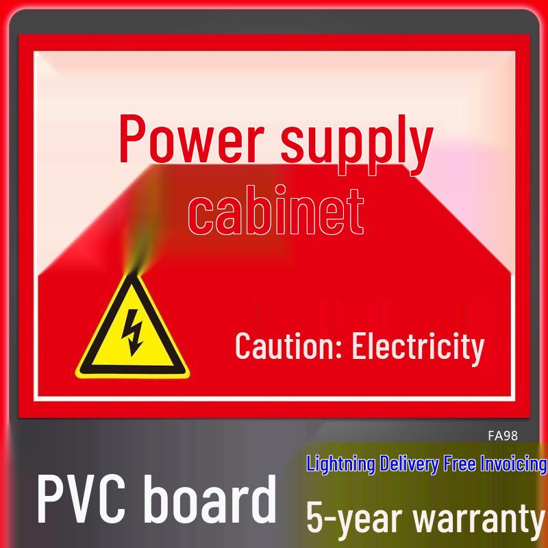 Electric Shock Warning Sign: Keep Out! Unauthorized Personnel Beware.