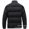 Couple Padded Jacket 2 Winter New Trend Stand-up Collar Thickened Padded Jacket Trendy Brand Large Size Feather Rong Padded Jacket Men