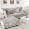Winter Thicken Plush Sofa Cover Non-slip Embroidery Lace Sofa Towel Quilting Corner Sectional Chaise Longue Couch Sofa Cushion