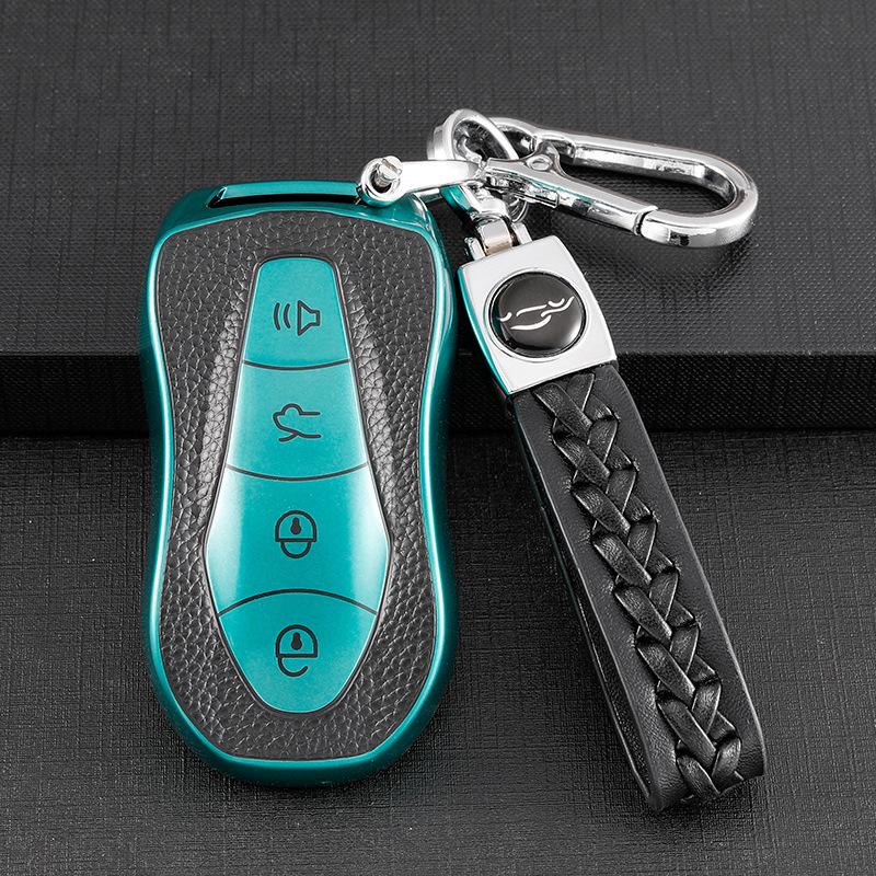 Stylish Protective Key Cover for Geely Boyue Pro & Xingyue S - All-Inclusive for Men & Women.