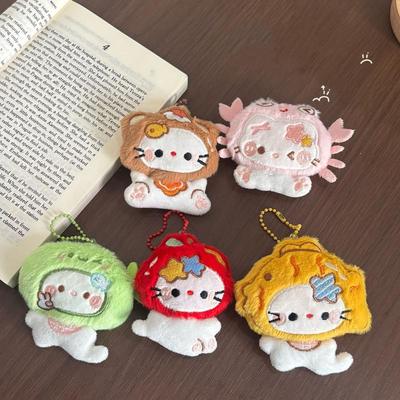 Мультяшный Креативный Капюшон Кукла Hello Kitty Подвеска Плюшевый Брелок Милый Смешной Мягкая Набивная Игрушка Кукла Украшение для Подвешивания на Рюкзак Подарки