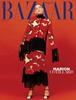 Harper's BAZAAR Корея 2026 ИЮЛЬ Марион Котийяр, Сллиюн, Он Сон У, KPOP