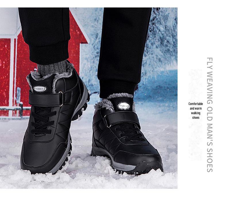Осенне-зимняя нескользящая прогулочная обувь больших размеров для людей среднего и пожилого возраста — модная, теплая и повседневная