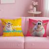 Cartoon Cute Fourbob-Booba Pillow Case Anti-Dustmite Pillowcase Invisible Zipper Silky Short Plush Sofa Cushion Cover
