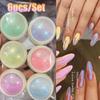 6Colors/Set Aurora Nail Powder Set Holographic Chrome Mirror Effect Iridescent Mermaid Pigment Dust For Diy Manicure Gel Polish