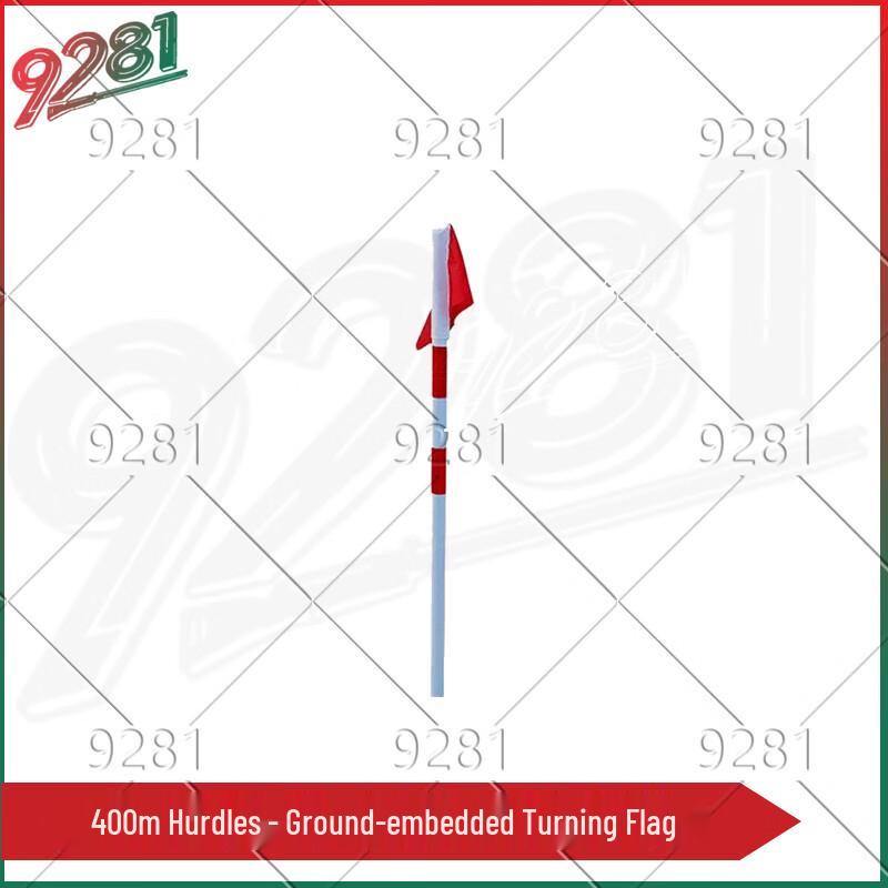 9281 Outdoor Obstacle Course Training Equipment