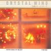 CD РАЗНОЕ - Crystal Wind Silver All Stars New S Япония New Age & Easy Listening Б/у