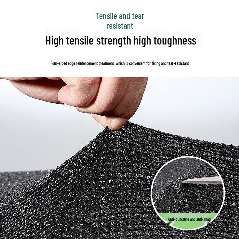 Thickened Outdoor Sunshade Net