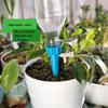 50pcs Self-Watering Kits Automatic Waterers Drip Irrigation Indoor Plant Watering Device Plant Garden Gadgets Creative