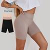 4PCS Women's Panties Ice Silk Seamless Safety Pants High Waist Skirt Shorts Comfort Boxer Briefs Boyshorts