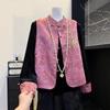 Женский новый бархатный жилет в китайском стиле с вышивкой и пуговицей-лягушкой - Весенний комплект из двух предметов