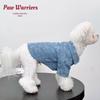 Blue Chinese-Style Dog Shirt with Family Names – Large Sizes for Schnauzer, Bichon, Teddy