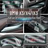 Защитная пленка из закаленного стекла для BMW X3/X4/iX3 (2022-24) Центральный экран