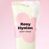 Mamonde [Daiso] Увлажняющие коллекции Rosy Hyalon (4 типа), Ампула, Маска, Тоник, Крем