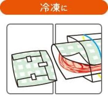 Lion Lead Delicious Medium For Commercial Large 40 Sheets Bonus with Kunutonn Original Logo Sheet, Size, Use, Capacity, +