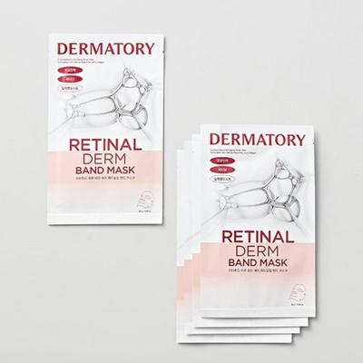 Pro Vita A Retinal Derm Маска-бандаж 10 штук