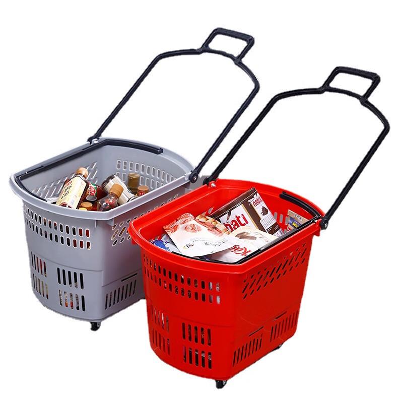 Jingyu Supermarket Shopping Basket with Wheels