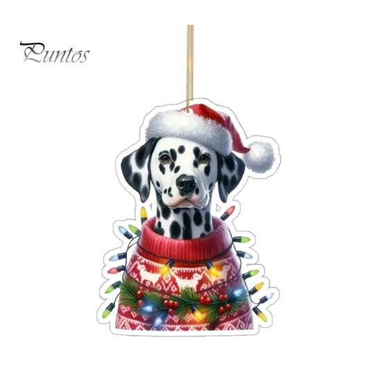Подвеска для автомобиля в виде собаки из акрила, 8 см, легко подвешиваемая веревка, двухсторонняя 2D цифровая визуализация, подвесное украшение для реалистичного просмотра, автомобильная рождественская елка