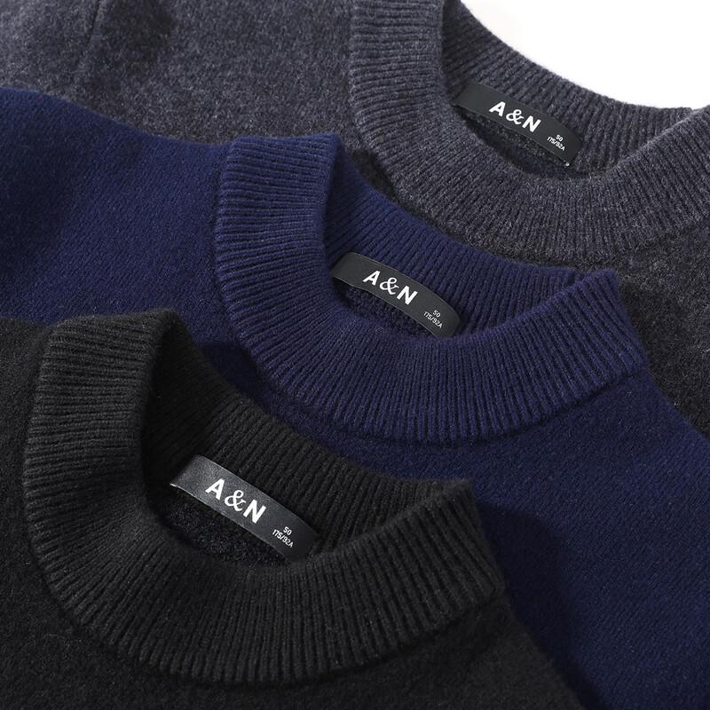 Мужской термо-свитер Antonio Plus из 100% шерсти с бархатной подкладкой