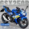 1/12 Suzuki GSX-250R Игрушечный мотоцикл Миниатюрная модель Внедорожный мотоцикл Гоночный Звук и свет Литой коллекционный Подарок Мальчику