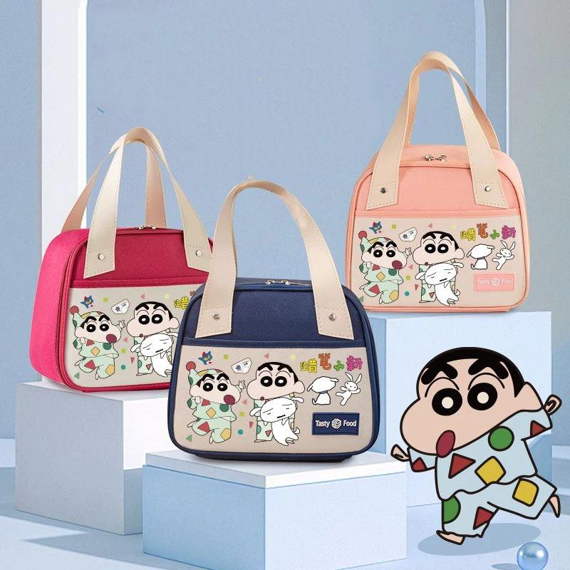 Crayon Shin-chan Cute Lunch Box Tote Bag—Lunch Bag for Students and Office Workers, Thickened, Grease-Resistant, and Insulated