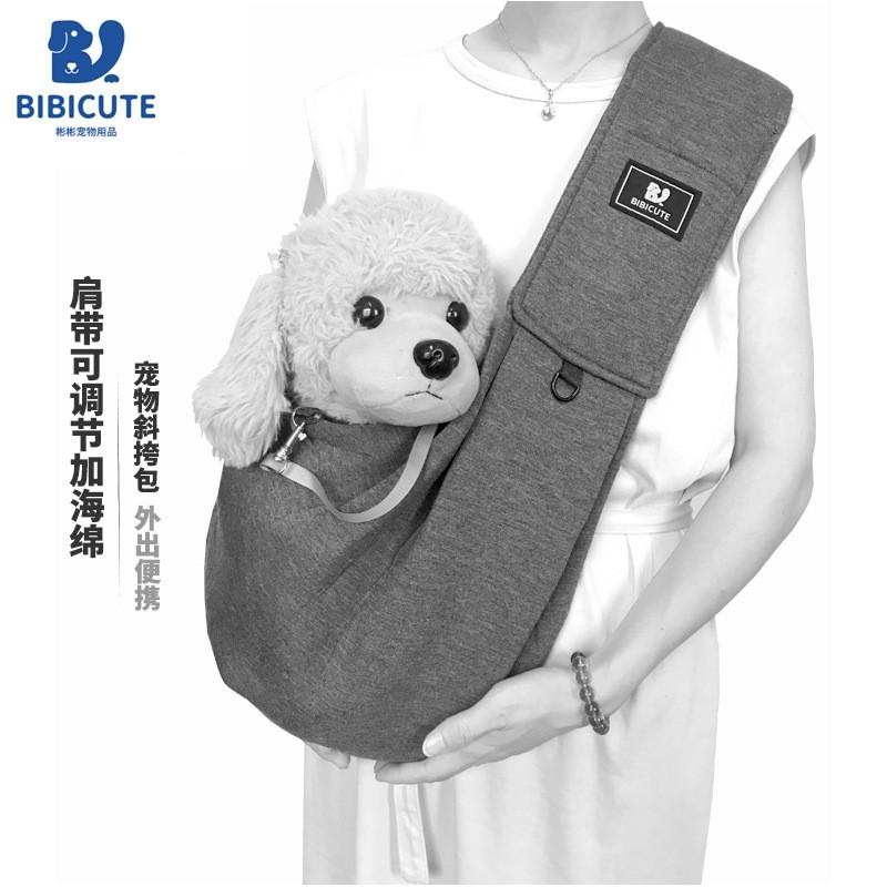 Portable Pet Carrier Backpack Small Dogs Cats - Adjustable Shoulder Strap Soft Fabric Travel Daily Use
