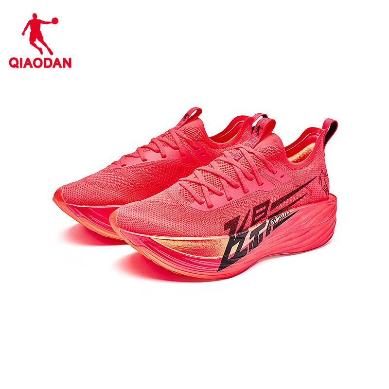 Qiaodan Feiying Клетчатые 1.5 Мужские Марафонские Беговые Кроссовки с Карбоновой Пластиной