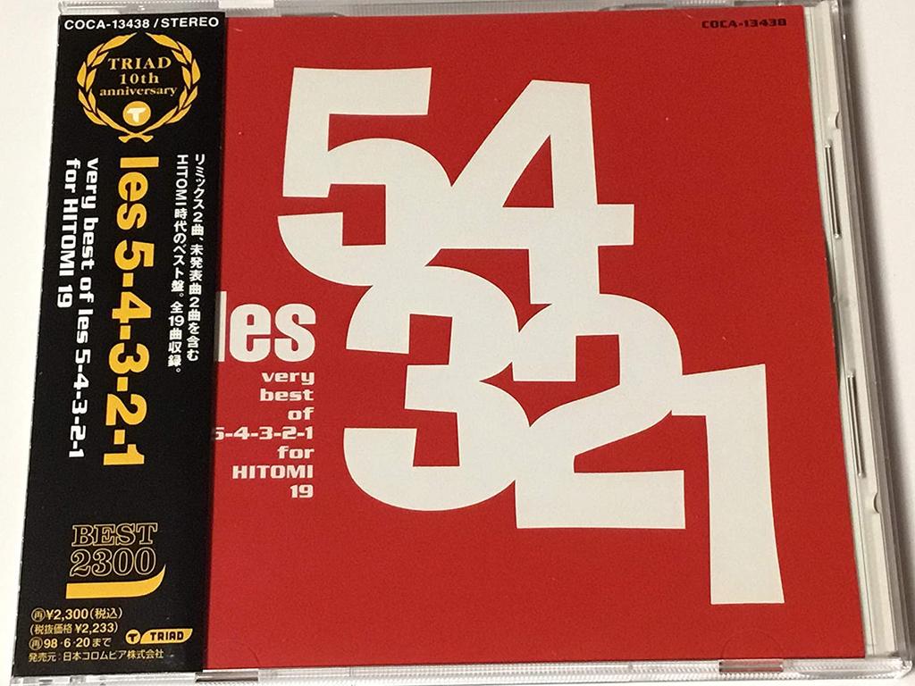 CD LES 5-4-3-2-1 - Very Best of Les5-4-3-2-1 For HITOM COCA13438 Japan ObiJapanese Pop/Rock Used
