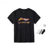 Спортивная модная коллекция Li Ning Футболка Унисекс Черный AHSU837-1