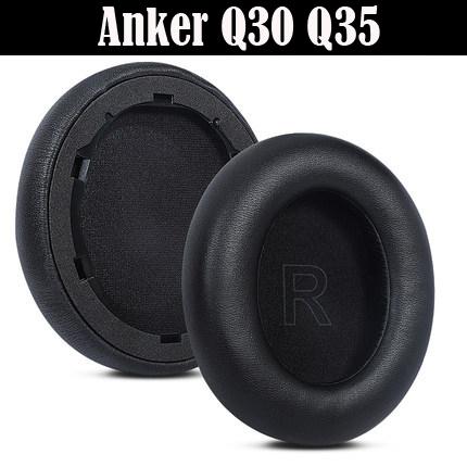 Replacement Protein Ear Pads for Anker Soundcore Life Q10 Q20 Q30 Q35 Headphones Soft Foam Ear Cushions High Quality