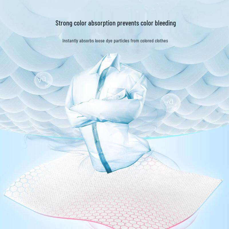 Листы для стирки SnowDream против переноса цвета