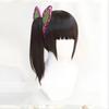 Клинок Рассекающий Демонов Канао Цуюри Канао Термостойкие Волосы Косплей Костюм Парики + Заколка-бабочка для волос с бесплатной шапочкой для парика