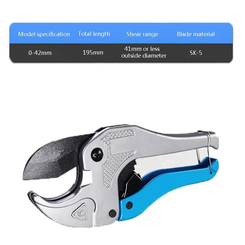 43mm Pipe Cutter SK5 Material With Treatment Ratchet PVC Pipe Cutter Scissors Hand-Tools Multifunctional Scissors