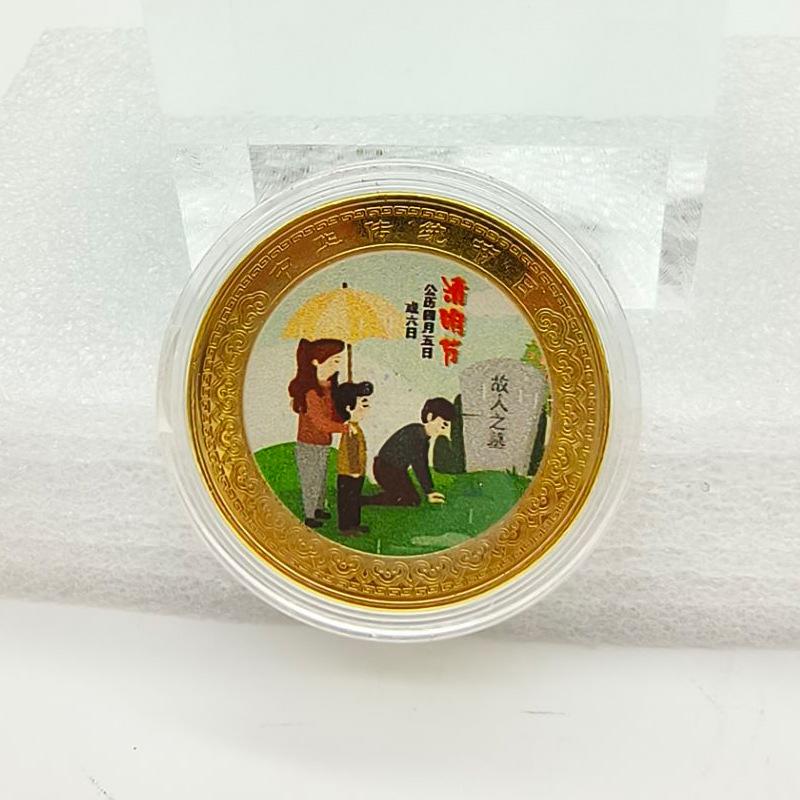 Chinese traditional festival commemorative medal, 12 pieces, color gold, coin, red suit, gift giving, Christmas gift, Stocking stuffers