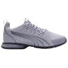 Puma Voltaic Evo Premium Удобные Универсальные Амортизирующие Прочные Дышащие Легкие Беговые Кроссовки Унисекс Кроссовки Светло-серые 311973-05